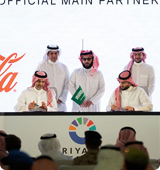 Coca Cola is named Official Main Partner of Riyadh Season 2025