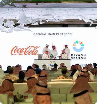 كوكاكولا شريك رئيسي رسمي لموسم الرياض ٢٠٢٥