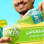 Sprite Citrus Mint