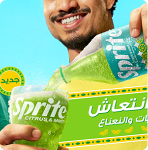 Sprite Citrus Mint Campaign