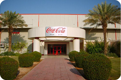 coca cola new building