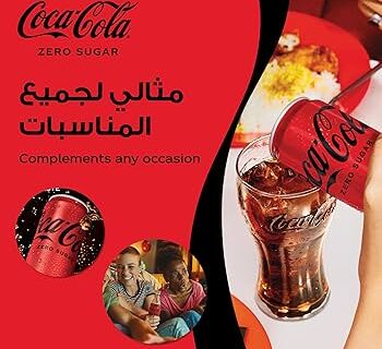 coca cola zero sugar campaign