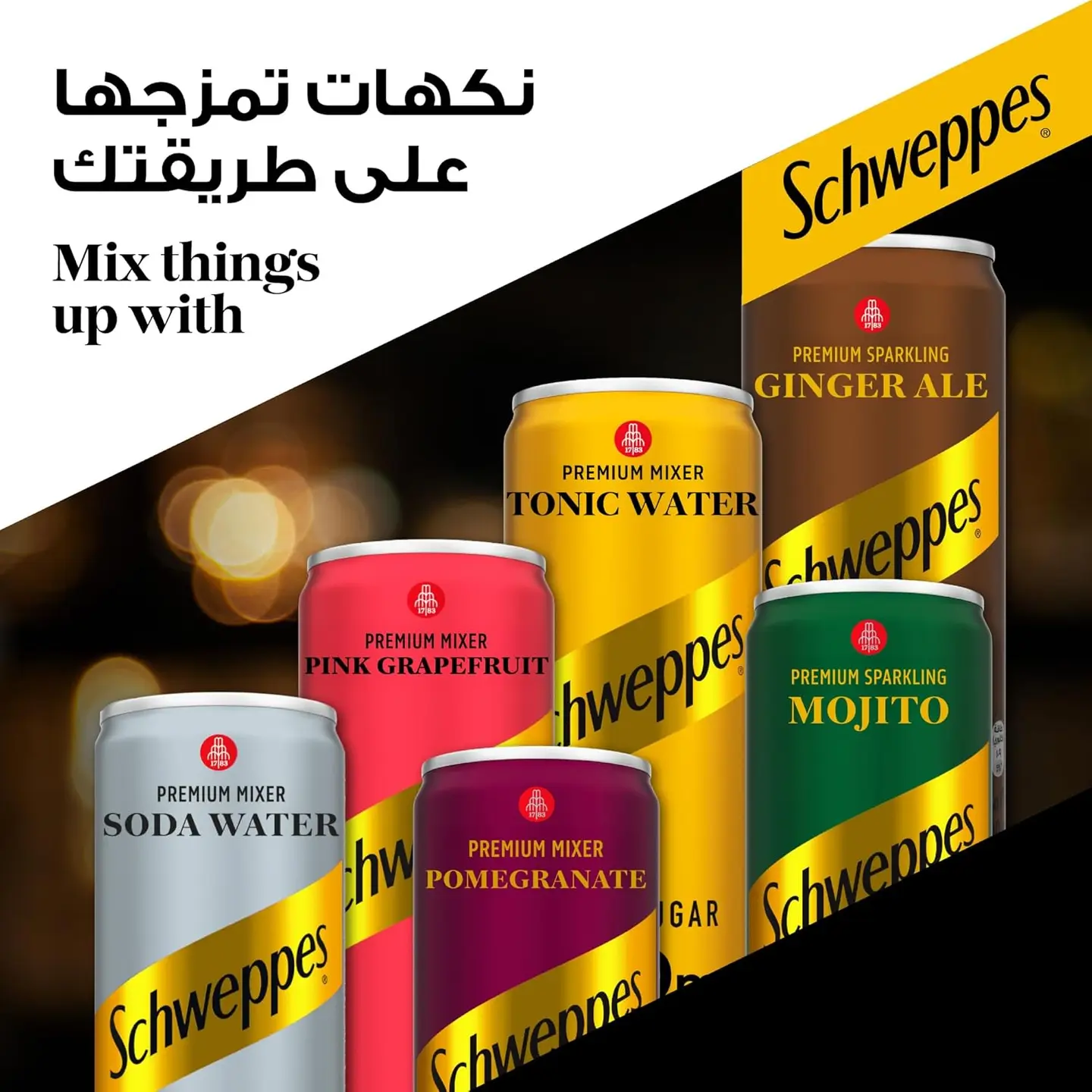 Schweppes Campaign