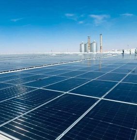 Sustainability & CSR