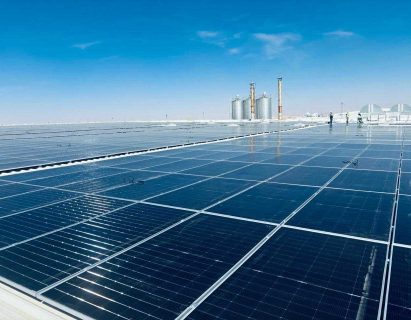 Sustainability & CSR